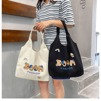 Japanese Style Simple Canvas Bag Female College Student Literary Shoulder Bag Large Capacity Tote Fashion Crossbody Big Bag Fashion