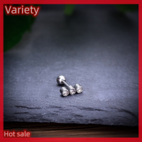 Variety ✨Hot Sale✨ ต่างหูหมุดเกลียวสำหรับผู้หญิงผู้ชายงานปาร์ตี้ใหม่ของขวัญเครื่องประดับที่ดี1ชิ้น