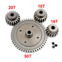 50T Spur Gear 16T 18T 20T Pinions ชุดเกียร์สำหรับ Arrma 17 Mojave Infraction 18 KRATON Typhon Outcast อะไหล่อัพเกรด RC รถ