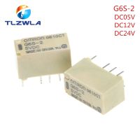 5ชิ้น Omron G6s-2 Dc5v/12V/24V Pcb เมาท์2-ขั้ว8pin รีเลย์สัญญาณขนาดเล็ก