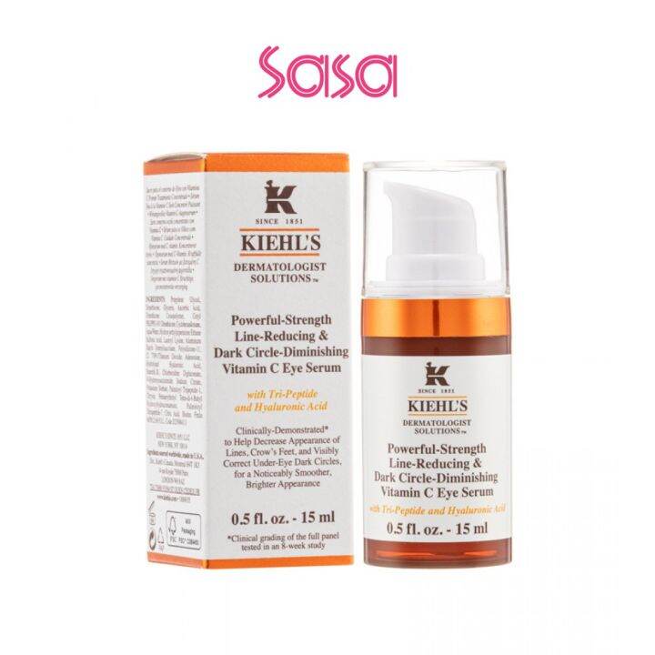 Kiehl's PowerfulStrength LineReducing & Dark CircleDiminishing