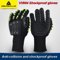 DELTA PLUS VV904 Shockproof gloves damping Anti-shock protective gloves electrical tools Non-slip Wear resistant safety gloves