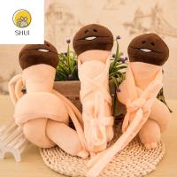 SHUI70300ของกำนัลวันเกิดตุ๊กตาตกแต่งบ้านตุ๊กตา Enoki ตุ๊กตาน่าดึงดูดตุ๊กตาของเล่นสไลด์หมอนนุ่มเห็ดของเล่นตุ๊กตาตุ๊กตาคน Fangji เห็ดตุ๊กตาคนยัดไส้ของเล่นตุ๊กตาเห็ด Enoki