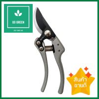 กรรไกรแต่งกิ่งปากโค้ง SOLO 3269 8.5 นิ้วPRUNING SHEARS SOLO 3269 8.5IN **บริการเก็บเงินปลายทาง**