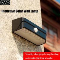 Motion Sensor LED Solar Light Outdoor Waterproof Garden Light Solar Powered Sconces Stair Fence Exterior Wall Lamps Porch Light Outdoor Lighting