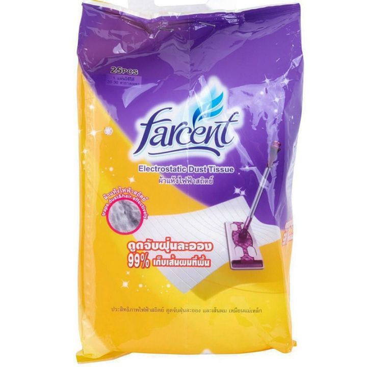 Farcent Electrostatic Dust Tissue 25 pcs