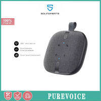 SoundPEATS Purevoice ลำโพงการประชุม5.1บลูทูธเครื่องเล่นแบบพกพาเวลาเล่น8ชั่วโมง