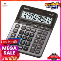 คาสิโอ เครื่องคิดเลข รุ่น GX-120B สีเงินCASIO Calculator #GX-120B