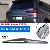 1PC for Lexus LX570 2008 Car Rear Wiper Blade 12 quot; Windscreen Windshield Auto YC102008-LX570