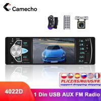 Camecho Universal Autoradio 4022D 1 Din Car Radio Stereo USB AUX FM Audio Player Radio Station With Remote Control Car No DVD