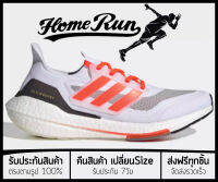 รองเท้าวิ่ง Ultraboost 21 “GrayOrgane” พร้อมกล่อง FULL SET (เบอร์36-45) *จัดส่งฟรี ส่งเร็วมาก เก็บเงินปลายทาง* รองเท้าวิ่งชาย รองเท้าวิ่งหญิง