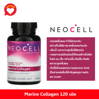 NeoCell, Marine Collagen, 120 Capsules