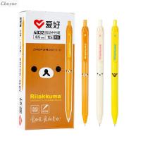 เครื่องเขียนอุปกรณ์การเรียน CHUYUE Rilakkuma ปากกาปากกากดปากกาหมึกเจลนักเรียนญี่ปุ่นปากกาเจล