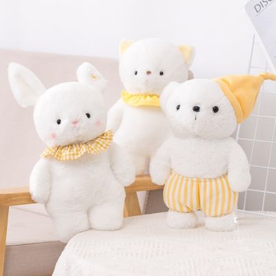 [COD] Cartoon cream animal doll dress teddy bear little rabbit plush dolls a undertakes to gifts for children
