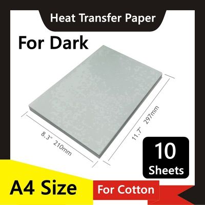 【┋】 （hgestore） กระดาษทรานเฟอร์ผ้าฝ้ายสีเข้มขนาด8.3X11.7นิ้วกระดาษลอกลาย A4กระดาษเสื้อผ้ากระดาษถ่ายเทความร้อนเข้ม