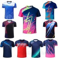 Men Women Tennis T-Shirt, Gradient Color Quick Dry Tennis T Shirts, Girl Badminton Table tennis Clothes, Man Athletic Tops tee