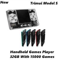 【YP】 TRIMUI S Inch Game Console Handheld Video Consoles Children