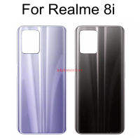 เคสสำหรับ Realme กระจกด้านหลัง8i ปลอกหุ้มด้านหลังหน้าจอโทรศัพท์อะไหล่ประตูหลังสำหรับฝาหลัง RMX3151 Realme