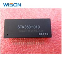 STK350-010 Free Shippin Original MODULE