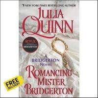 You just have to push yourself ! &amp;gt;&amp;gt;&amp;gt; Romancing Mister Bridgerton (Bridgerton)