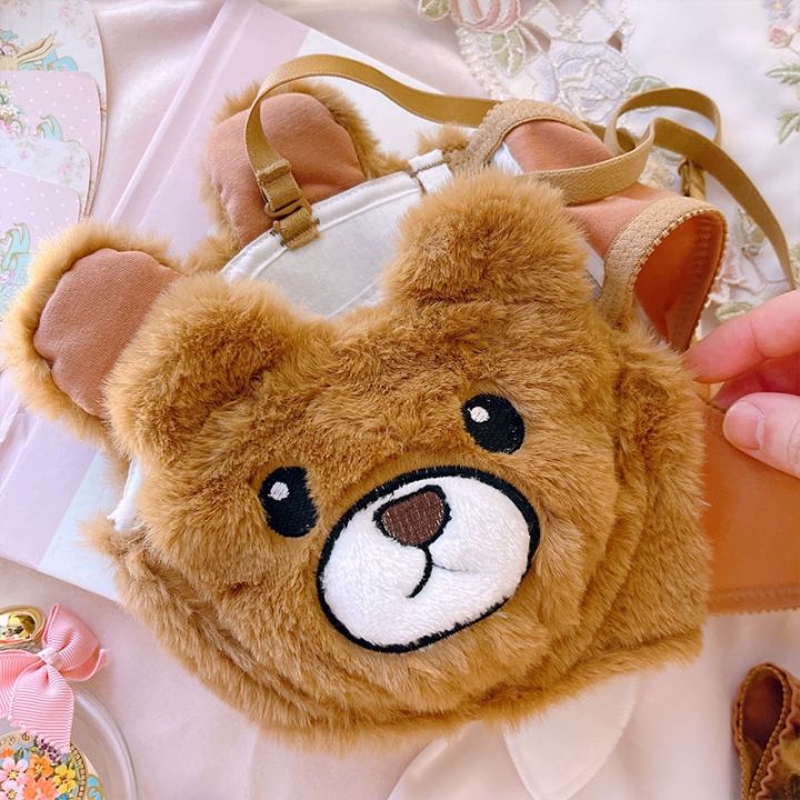 เสื้อในหมี-ชุดชั้นในหมี-ตุ๊กตาหมีเท็ดดี้น่ารัก-ไม่มีโครงเหล็ก-สไตล์ญี่ปุ่น-สําหรับเด็กผู้หญิง-ชุดชั้นใน