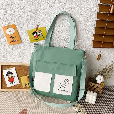 Large Capacity Canvas Bag Female 2021 New Cute Japanese Style Large Shoulder Bag Three-Purpose Students Class Crossbody Bag