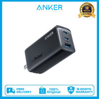 Anker USB C Charger, Anker 737 Charger GaNPrime 120W, PPS 3-Port Fast Compact Foldable Wall Charger สำหรับ MacBook Pro/air,iPad Pro, Galaxy S22/S21, Dell XPS 13,note 20/10 +, iPhone 13 /Pro และอื่นๆ