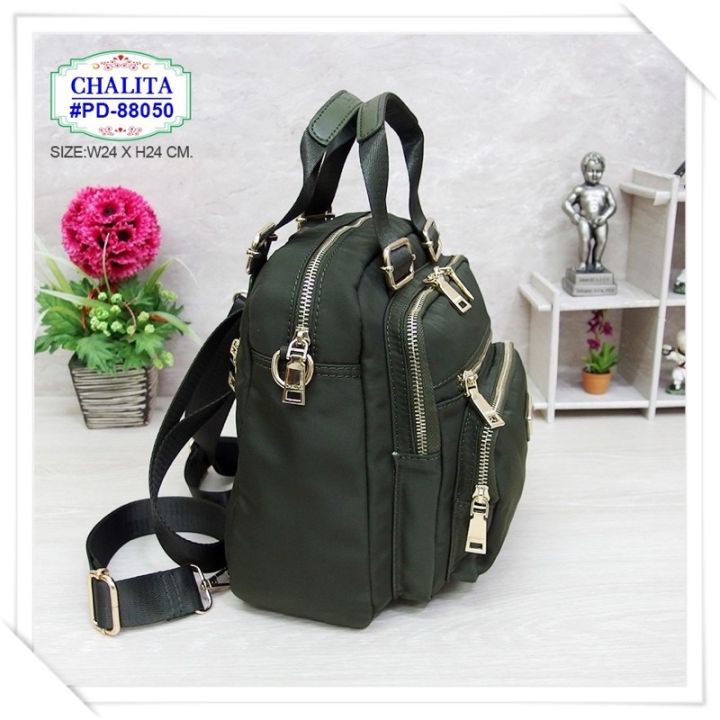 กระเป๋าแบรนด์แท้-chalita-pd88050-เป้ได้สะพายได้ผ้ามัน