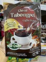 กาแฟชิโรอิ ตะบองเพชร คอฟฟี่ Chiroii Tabongpet Coffee สีน้ำตาล 10 ซอง ครีมเทียมจากมะพร้าว 0% Cholesterol.