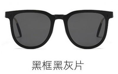 【Hot sales】2023 แว่นกันแดดพับได้สามรุ่นใหม่แว่นกันแดดกันแดดผู้ชาย ins แว่นกันแดดแฟชั่นยอดนิยม