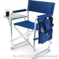 hyfvbu∏♂﹊  Fashion Aluminum Frame With Arm Rest And Carry (19 X 5) Made In gm5662