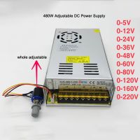 AC110V/220V to 0-5V 12V 24V 36V 48V 60V 80V 120V 160V 220V Adjustable DC Regulated Switching Power Supply Transformer Power Unit