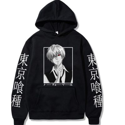 Tokyo Ghoul Anime Printed Men Hoodie Fashion Sweatshirt Male Pullover Long Sleeve Tops Loose Casual Unisex Size Xxs-4Xl