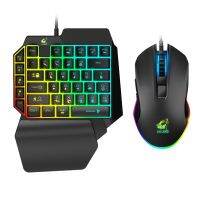 Mechanical One-hand Gaming Keyboard with Mouse 2400dpi USB Wired Mouse Gamer Ergonomic USB Single Hand Keyboards for PS4 Xbox PC