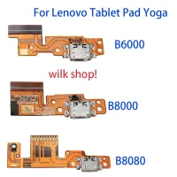 สำหรับแท็บเล็ตยี่ห้อ Lenovo Pad โยคะ8 B6000 B8080โยคะ10 B8000 B6000 USB แผงสำหรับชาร์จสายเคเบิลยืดหยุ่นขั้วต่อบอร์ดพีซีบีไมโครด็อค