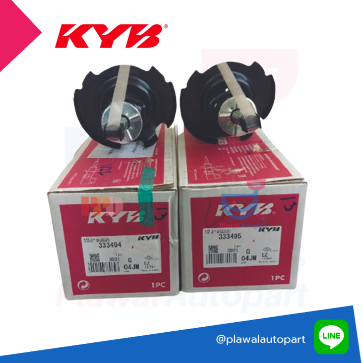 kyb-โช้คอัพ-คู่หน้า-kayaba-ชนิดแก๊ส-สำหรับรถยนต์-mazda2-ford-fiesta-ปี-2010-รหัสสินค้า-333494-333495