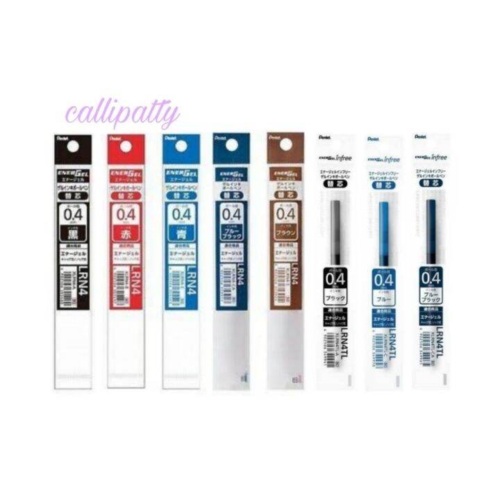xcallipattyx Pentel Energel Ink REFILLS 0.4 mm needle point and 0.7