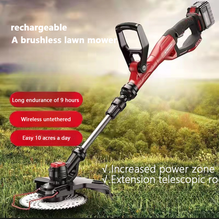 Home Electric Lawn Mower/Portable/Rechargeable/High Power/Outdoor Lawn