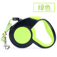 3/5/8M Pet Automatic Retractable Dog Traction Rope Retractable Pet Supplies Reflective Dog Walking Traction Device