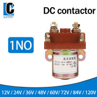 คอนแทค DC CZ150-10 150A ไม่มี12V 24V 36V 48V 60V 72V 84V 120V