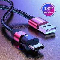 180 ° องศาสาย Usb สายเคเบิลข้อมูลที่รวดเร็วการส่งข้อมูลสายชาร์จอย่างรวดเร็วสายชาร์จ