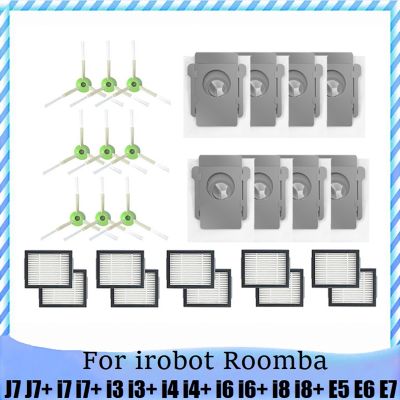 Accessories for iRobot Roomba J7 J7+ I7 I7+ I3 I3+ I4 I4+ I6 I6+ I8 I8+ E5 E6 E7 Side Brush HEPA Filter Dust Bag