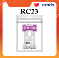 BOKDOK RC23 กระดูกเพรสทโบน ขนาด 6.5 นิ้ว 1 แพ็ค 2 ชิ้น