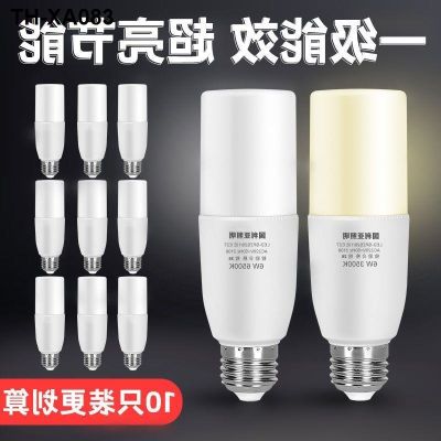 หลอดไฟ led e27 สกรูป้องกันดวงตา หลอดไฟทรงกระบอก ultra-bright แสง ดาวน์ไลท์ บ้าน หลอดไฟประหยัดพลังงาน รอบ โคมไฟคอลัมน์ขนาดเล็ก