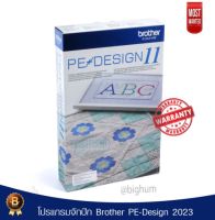 PE Design 11 Full Lifetime โปรแกรมออกแบบลายปัก ( Windows ) ( ทักแชท Read chat )