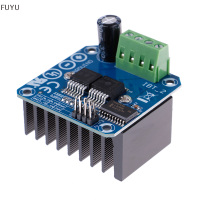 FUYU Double BTS7960B DC 43A stepper Motor DRIVER H-Bridge PWM สำหรับ Arduino Smart Car