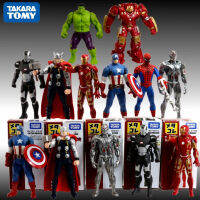 TOMY Liga Filme อะนิเมะ Marvel Star Wars Homem De Ferro Metricalhadora nco Soldado Superhero Action Figure Brinquedos Para Crianças Presentes