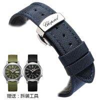 สายนาฬิกา Chopard Canvas Leather ปรับให้เข้ากับ Chopin Classic Racing 168511 Mens Nylon Strap 21/23MM