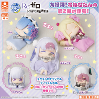 พร้อมส่ง❗กาชาปองแท้? Onemutan Re:Zero kara Hajimeru Isekai Seikatsu 2 (Stand Stones) กาชาปองรีเซทชีวิต