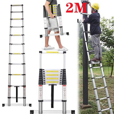 2M Portable Telescopic Aluminum Ladder One Button Extension Step Ladder Aluminum Alloy Folding Multi Purpose Househol Tool